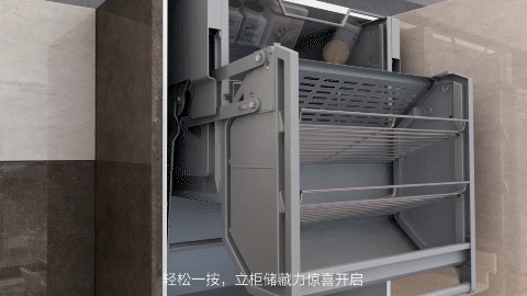 10个小户型厨房收纳妙招 小户型厨房变大5㎡(图15)